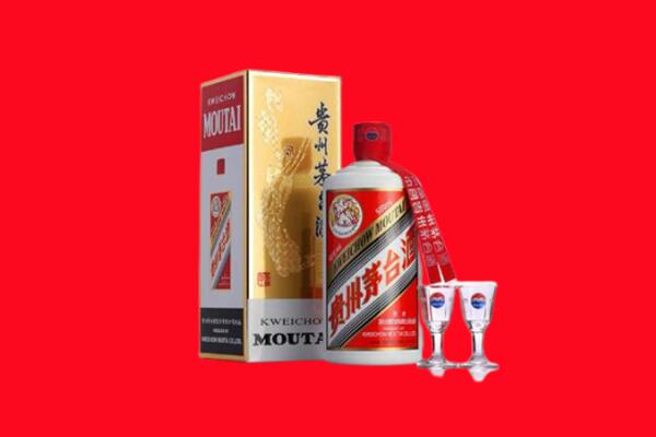 铜川市印台回收茅台酒