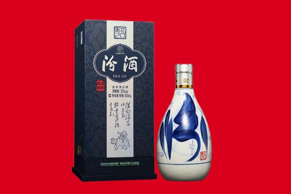 铜川市印台30年茅台酒周边回收